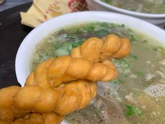 大麻花-郝刚刚羊杂割(柳巷店)