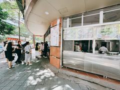 -老福合沟无米粿甜汤粿品店