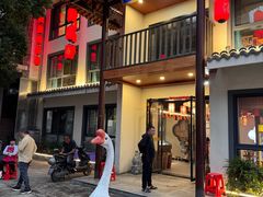 -巢湖名吃·东关老鹅汤(江南风情街店)