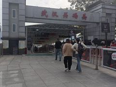 -武汉关码头(轮渡站)