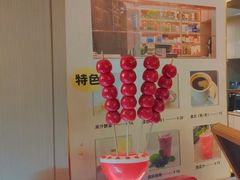 -御海8号温泉酒店