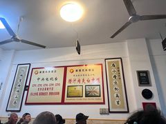 -秦豫肉夹馍(骡马市总店)