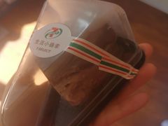 -seven eleven(洋河一路店)