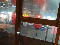 -永安鱼庄·镇江菜(三店纬五路店)