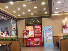 大堂-永和大王·现磨豆浆·卤肉饭(九亭SH085店)