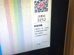 海底捞火锅店(海宁路店)-海底捞火锅(海宁路店)