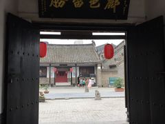 -内乡县衙博物馆