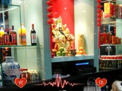 android_upload_pic-天都火锅酒楼(虹梅南路店)