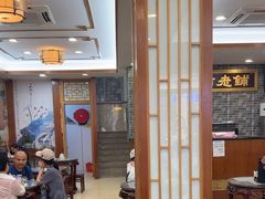 -仁信老铺(华盖路店)