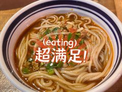 -蜗牛的家旅行主题云南菜餐厅.小酒馆(护国寺店)