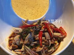 -铜锣湾·有麝自然香(重庆新天地店)