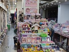 -鹏佳腾学生文创