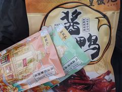 -皇饭儿·王润兴酒楼(河坊街店)