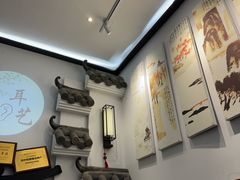 -耳艺采耳·足疗(市桥店)