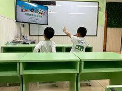 -学知乐教育·幼小衔接·小学科辅导(嘉定镇校区)