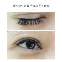 睫毛嫁接-光SPA科技美肤