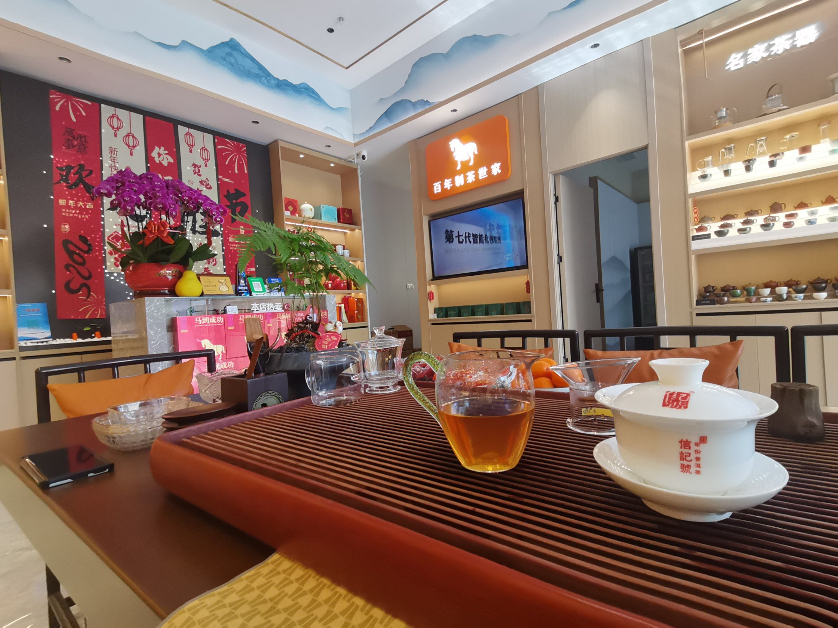 工作之余的闲暇时光里特别喜欢在这家八马打