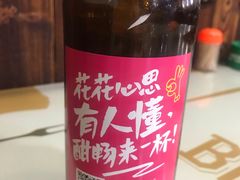 -阿里巴巴烧烤(嘉鸿花园店)