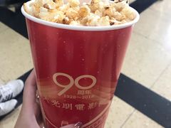 -大光明电影院(南京西路店)