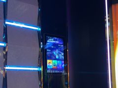 -温莎KTV(国贸店)