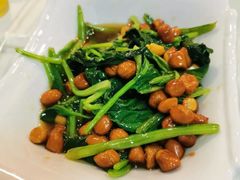小菠菜拌花生-奥华餐厅·老张记(台基厂店)