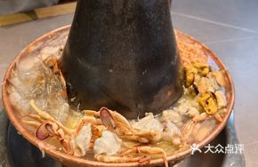 Specialty Seafood Sour Cabbage Copper Pot Hot Pot