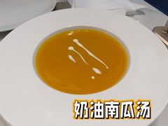 -IL Forno 意坊·意大利餐厅(温州万象城店)