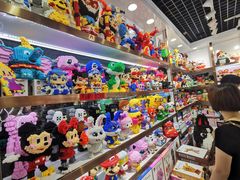 -义乌小商品批发市场(中国小商品城·篁园服装市场店)