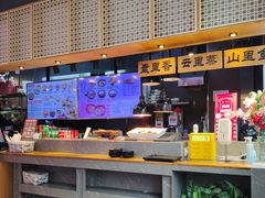 -老妈米线(木渎影视城店)