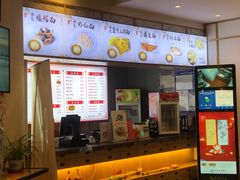 -朱鸿兴面馆(镇湖店)