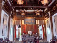 -文儒九号·闽菜馆(三坊七巷店)