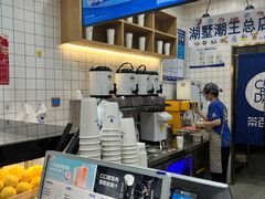 -茶百道(湖墅潮王路店)