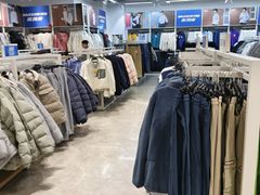 -BIGOFFS 超级折扣(仁恒伊势丹店)