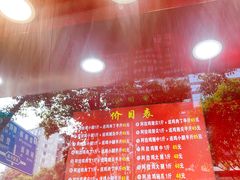 -阿捡忭京炸鸡(韭菜园总店)