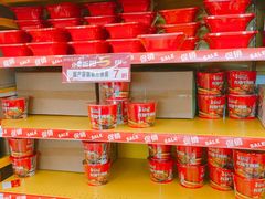 -华润万家(临城店)