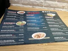 菜单-CHEESE TACO搬砖客(凯德店)