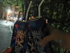 -灵秀温泉
