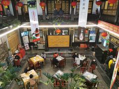 -蔼若春.传承三十年云南菜(金碧公园店)