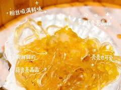 -必点海鲜·海肠捞饭·鲅鱼水饺(滨江道店)