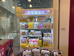 -英孚教育青少儿(南坪中心)