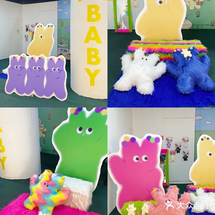 南京必打卡/五一逛街看展吃饭一站式搞定,太好逛啦 💞