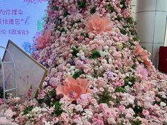 -永旺梦乐城(金银潭店)