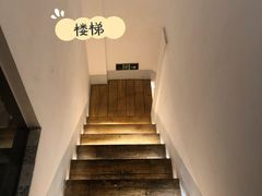 -森Some Fusion(荔湾店)