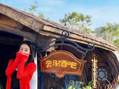 -珠海海泉湾神秘岛亲子乐园