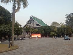 -厦门大学(思明校区)