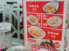 -日月永和中国餐饮名店(东湖店)