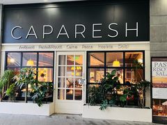 -CAPARESH開府莱舍(望京金辉店)