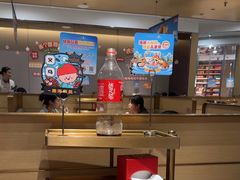 -海底捞火锅(吾悦广场店)