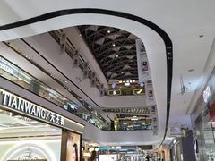 -万达广场(龙湖店)