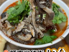 -老·贝尔杂碎馆